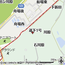 福島県伊達市保原町中瀬道上２号周辺の地図