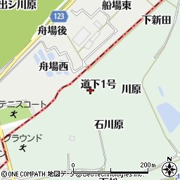 福島県伊達市保原町中瀬（道上２号）周辺の地図