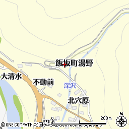 福島県福島市飯坂町湯野橋北周辺の地図