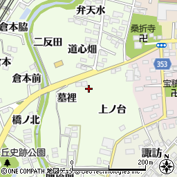 福島県伊達郡桑折町万正寺墓裡周辺の地図