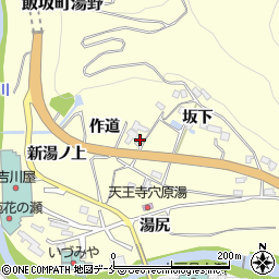 福島県福島市飯坂町湯野作道10周辺の地図