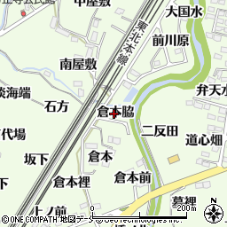 福島県伊達郡桑折町万正寺倉本脇周辺の地図