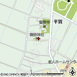平賀集会所周辺の地図