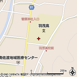 新潟県立羽茂高等学校　司書室周辺の地図