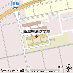 新潟県消防学校周辺の地図