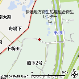 福島県伊達市保原町中瀬道下３号周辺の地図