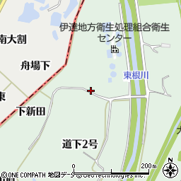 福島県伊達市保原町中瀬（道下３号）周辺の地図