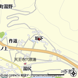 福島県福島市飯坂町湯野（坂下）周辺の地図