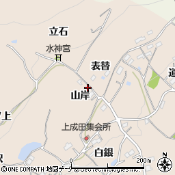 福島県伊達郡桑折町成田山岸39周辺の地図