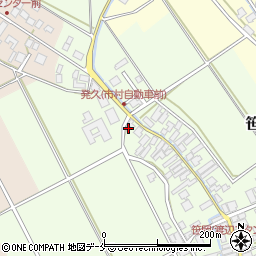 新潟県阿賀野市笹岡367周辺の地図