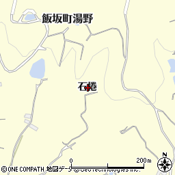 福島県福島市飯坂町湯野石捲周辺の地図