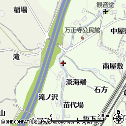 福島県伊達郡桑折町万正寺淡海端2周辺の地図