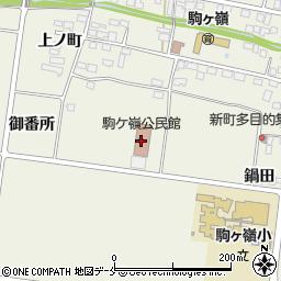 新地町立駒ケ嶺公民館周辺の地図