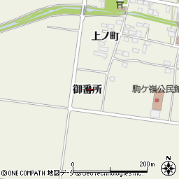 福島県相馬郡新地町駒ケ嶺御番所周辺の地図