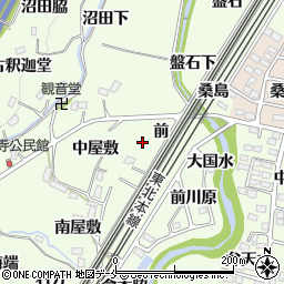 福島県伊達郡桑折町万正寺屋敷前周辺の地図