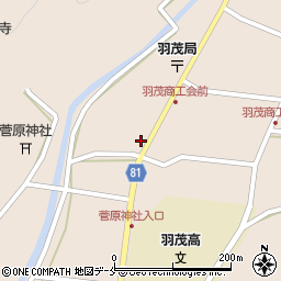 平城商店周辺の地図