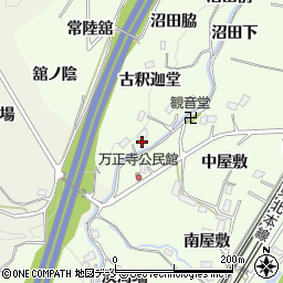 福島県伊達郡桑折町万正寺上ノ内周辺の地図