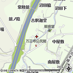 福島県桑折町（伊達郡）万正寺（上ノ内）周辺の地図