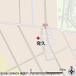 新潟県阿賀野市発久周辺の地図
