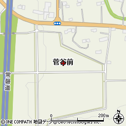 福島県相馬郡新地町駒ケ嶺菅谷前周辺の地図