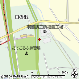 福島県伊達市保原町中瀬日の出6周辺の地図