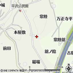 福島県桑折町（伊達郡）平沢（常陸）周辺の地図