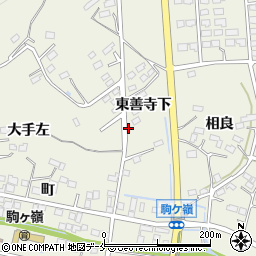 福島県相馬郡新地町駒ケ嶺東善寺下周辺の地図
