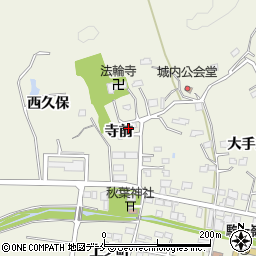 福島県相馬郡新地町駒ケ嶺寺前周辺の地図