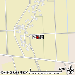 新潟県阿賀野市下福岡周辺の地図