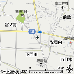 福島県伊達郡桑折町伊達崎安貝内3周辺の地図