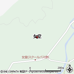 新潟県阿賀野市女堂周辺の地図