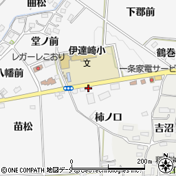 福島県伊達郡桑折町下郡柿ノ口20-2周辺の地図