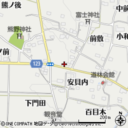 福島県伊達郡桑折町伊達崎平田代周辺の地図
