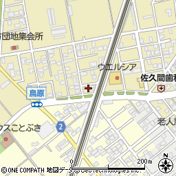 新潟県新潟市西区鳥原2238周辺の地図