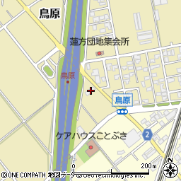 新潟県新潟市西区鳥原2831周辺の地図