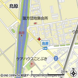 新潟県新潟市西区鳥原2152周辺の地図