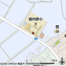 新潟市立西内野小学校周辺の地図