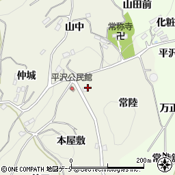 福島県桑折町（伊達郡）平沢（本屋敷）周辺の地図
