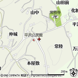 福島県伊達郡桑折町平沢本屋敷34周辺の地図