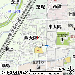 福島県伊達郡桑折町西大隅96周辺の地図