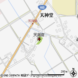 新潟県阿賀野市天神堂302周辺の地図