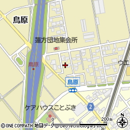 新潟県新潟市西区鳥原2150周辺の地図