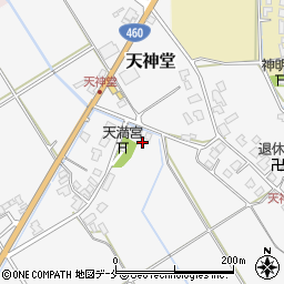 新潟県阿賀野市天神堂292周辺の地図