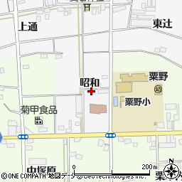 福島県伊達市梁川町二野袋昭和12周辺の地図