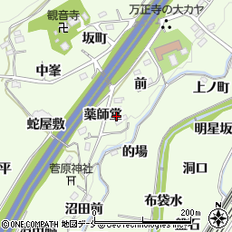 福島県伊達郡桑折町万正寺薬師堂周辺の地図