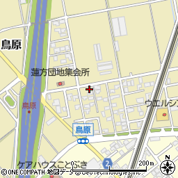 新潟県新潟市西区鳥原2163周辺の地図