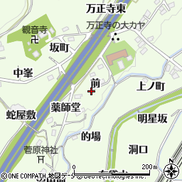 福島県伊達郡桑折町万正寺前15-2周辺の地図
