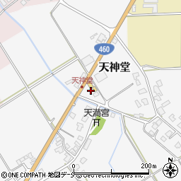 新潟県阿賀野市天神堂536周辺の地図