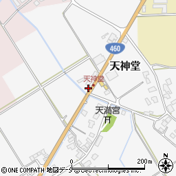 新潟県阿賀野市天神堂533周辺の地図