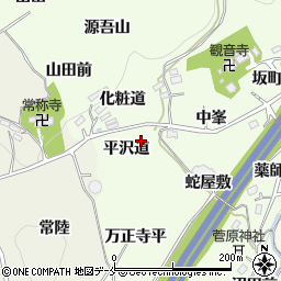 福島県桑折町（伊達郡）万正寺（平沢道）周辺の地図